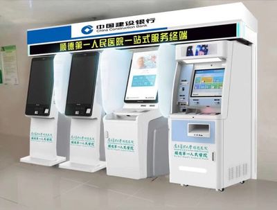 建行服务，千家万户——佛山分行打造“智慧医疗”结算设备