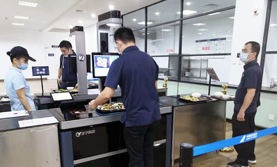 科技提升服务品质 园区智慧饭堂引领行业潮流