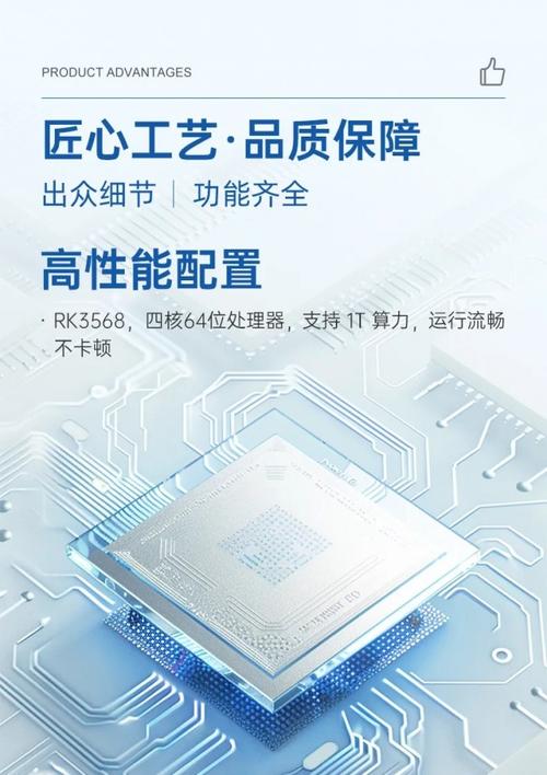 米果智能|智慧食堂智能结算台详情介绍